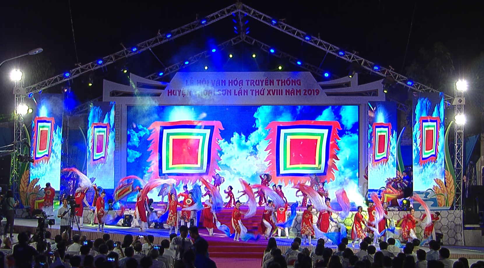 Lễ hội văn hóa truyền thống huyện Thoại Sơn lần thứ XVIII - 2019