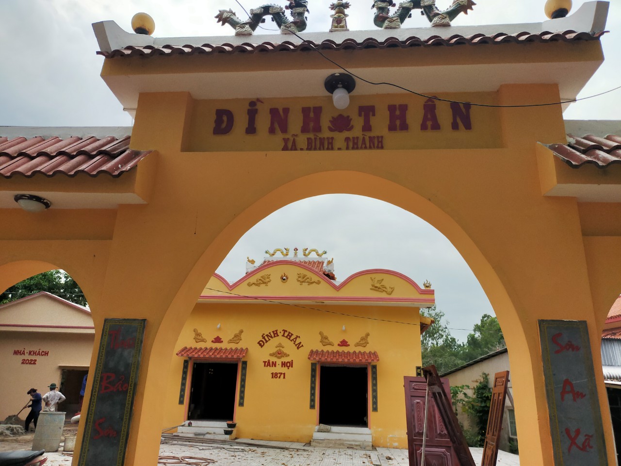 Đình Thần xã Bình Thành